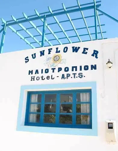 アパート Sunflower